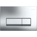 ZESTAW-PODTYNKOWY-WC-STELAZ-GEBERIT-DUOFI-MISKA-ELITE-WH-03-PRZYCISK-DELTA-50-CHROM_[98492]_1200.jpg