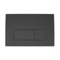 ZESTAW-PODTYNKOWY-WC-STELAZ-GEBERIT-DUOFI-MISKA-ELITE-MTB-03-PRZYCISK-DELTA-50-CZARNY-MAT_[98271]_1200.jpg