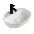 UMYWALKA-NABLATOWA-CERAMICZNA-OWALNA-EMI-WH-605-BIALY_[108813]_1200.jpg
